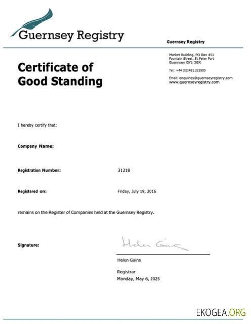 Modèle Word et PDF de certificat de bonne réputation de Guernesey